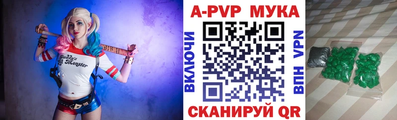 Где купить наркотики Нягань MDMA  Каннабис  COCAIN  Меф  ГАШ  omg вход  СОЛЬ 