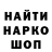 КЕТАМИН VHQ Adam Dziewulski
