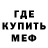 Метадон VHQ jaycarl85