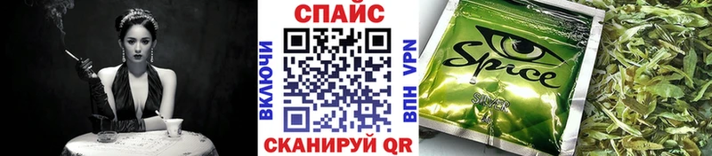 Бутират жидкий экстази Нягань