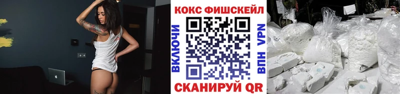 Кокаин 98%  даркнет сайт  Нягань 