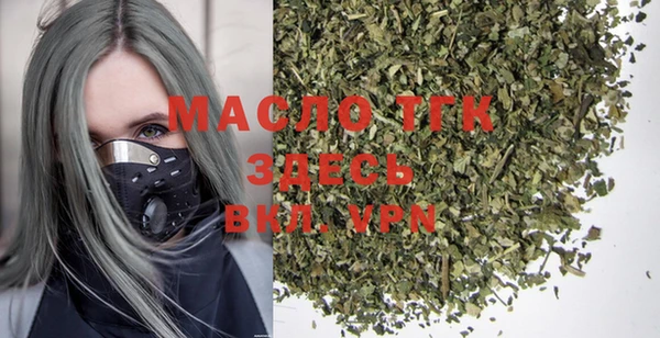 не бодяженный Няндома
