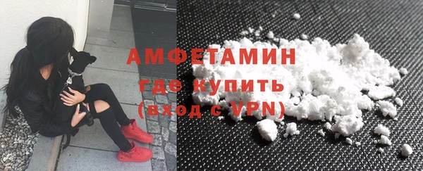 спиды Арсеньев