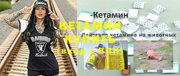 не бодяженный Няндома