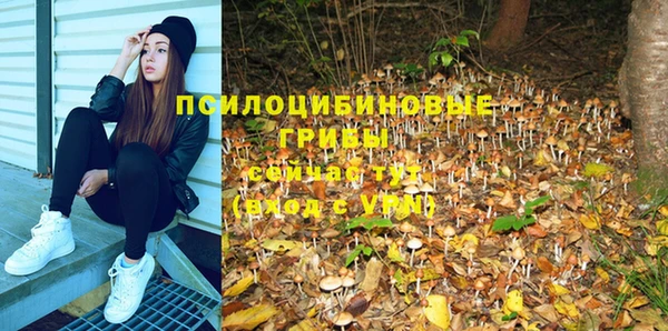 кокаин VHQ Армянск