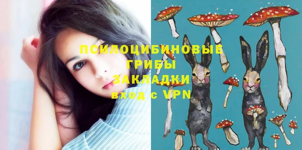 кокаин VHQ Армянск