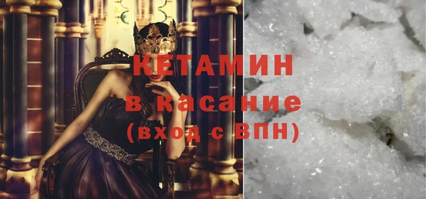 бутик Нягань