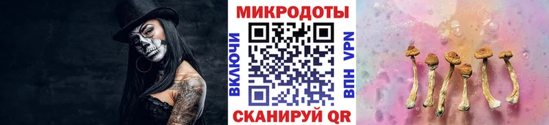 OMG сайт Нягань Галлюциногенные грибы MAGIC MUSHROOMS