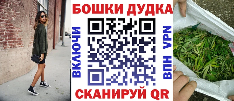 Бошки марихуана гибрид  Нягань 